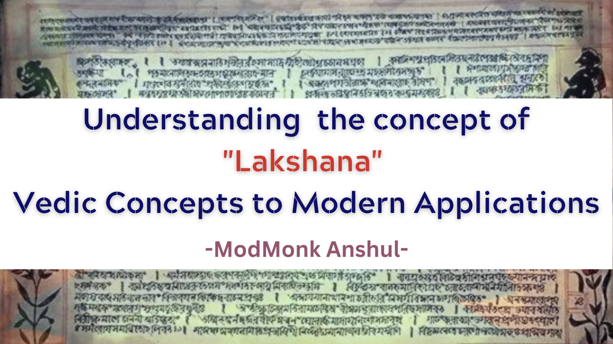 LAKSHANA